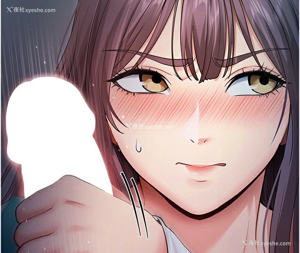 216P - 拜脱拜脱App