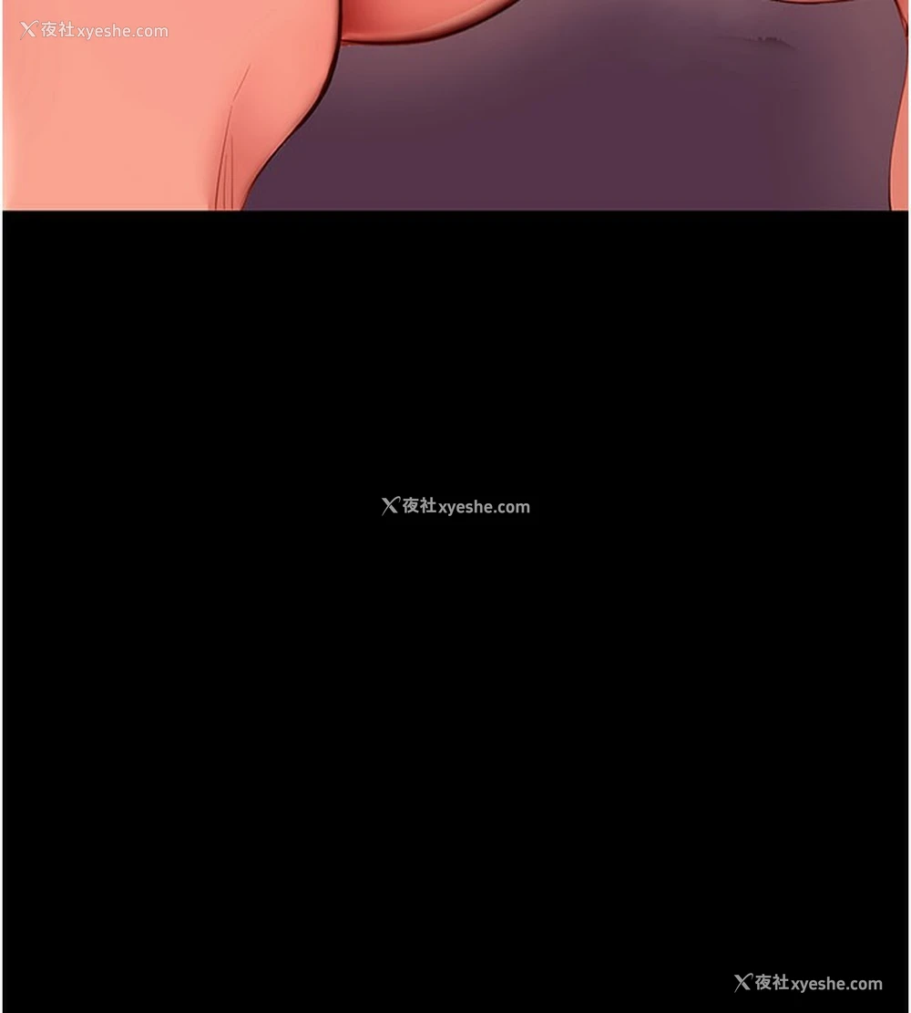 25P - 拜脱拜脱App