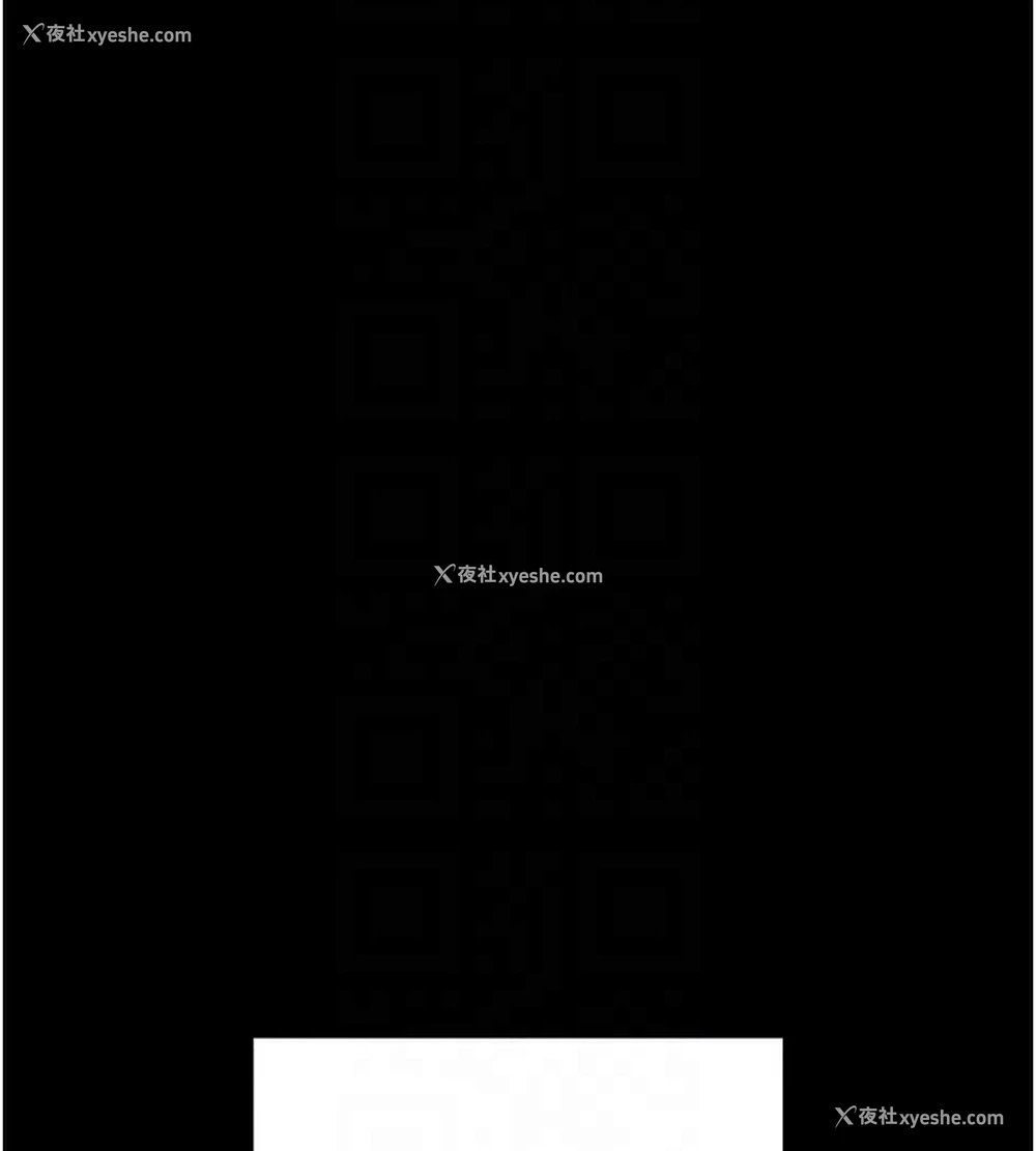 35P - 拜脱拜脱App