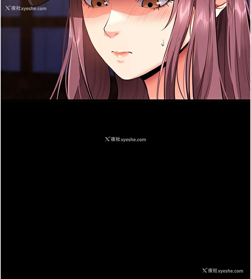 42P - 拜脱拜脱App