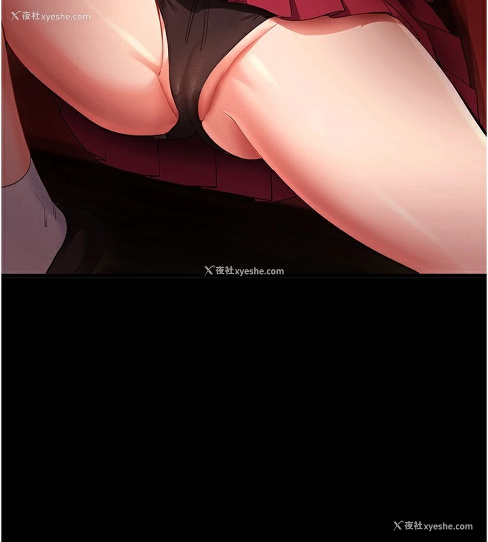 47P - 拜脱拜脱App