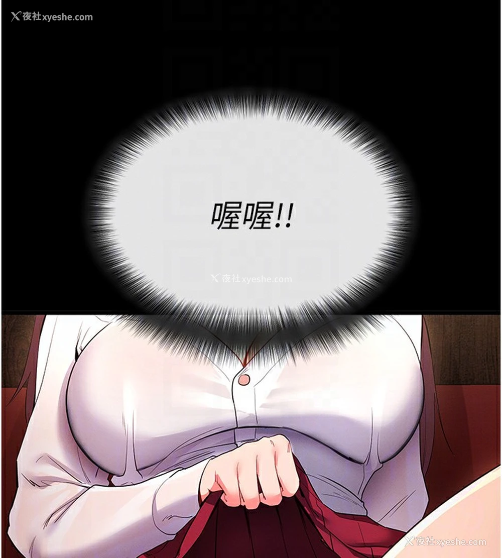51P - 拜脱拜脱App