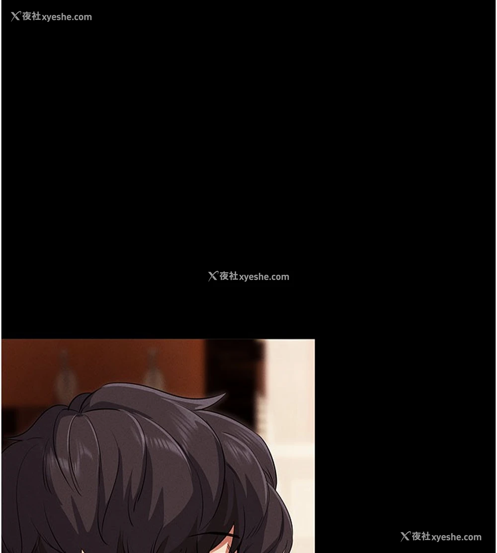 7P - 拜脱拜脱App