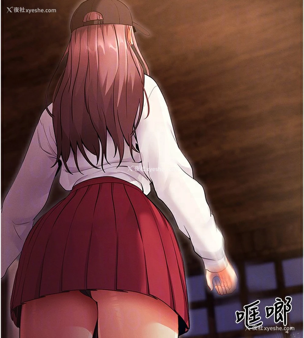 75P - 拜脱拜脱App