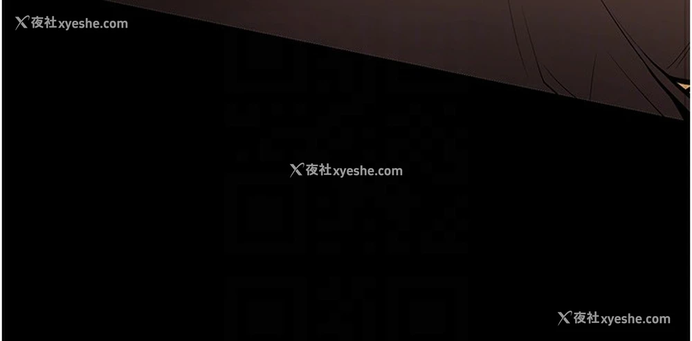91P - 拜脱拜脱App
