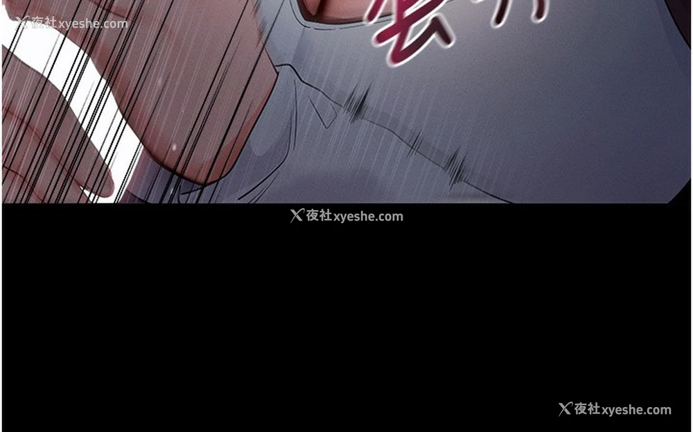 12P - 拜脱拜脱App