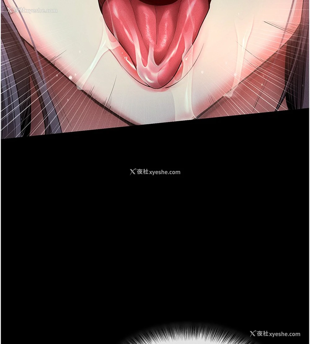 134P - 拜脱拜脱App