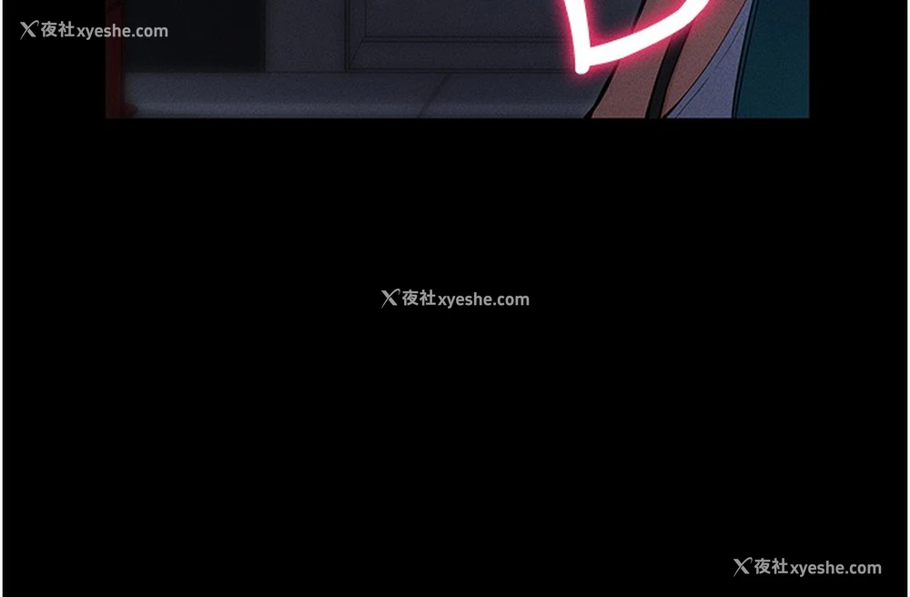 140P - 拜脱拜脱App