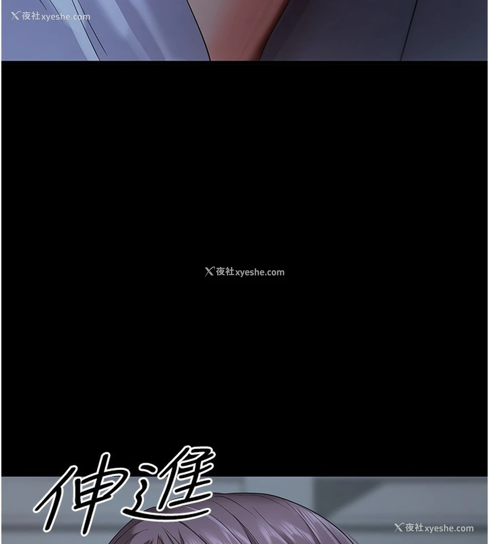 165P - 拜脱拜脱App
