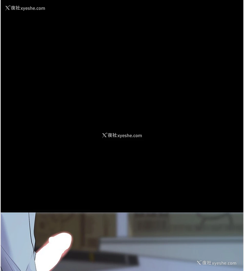 168P - 拜脱拜脱App