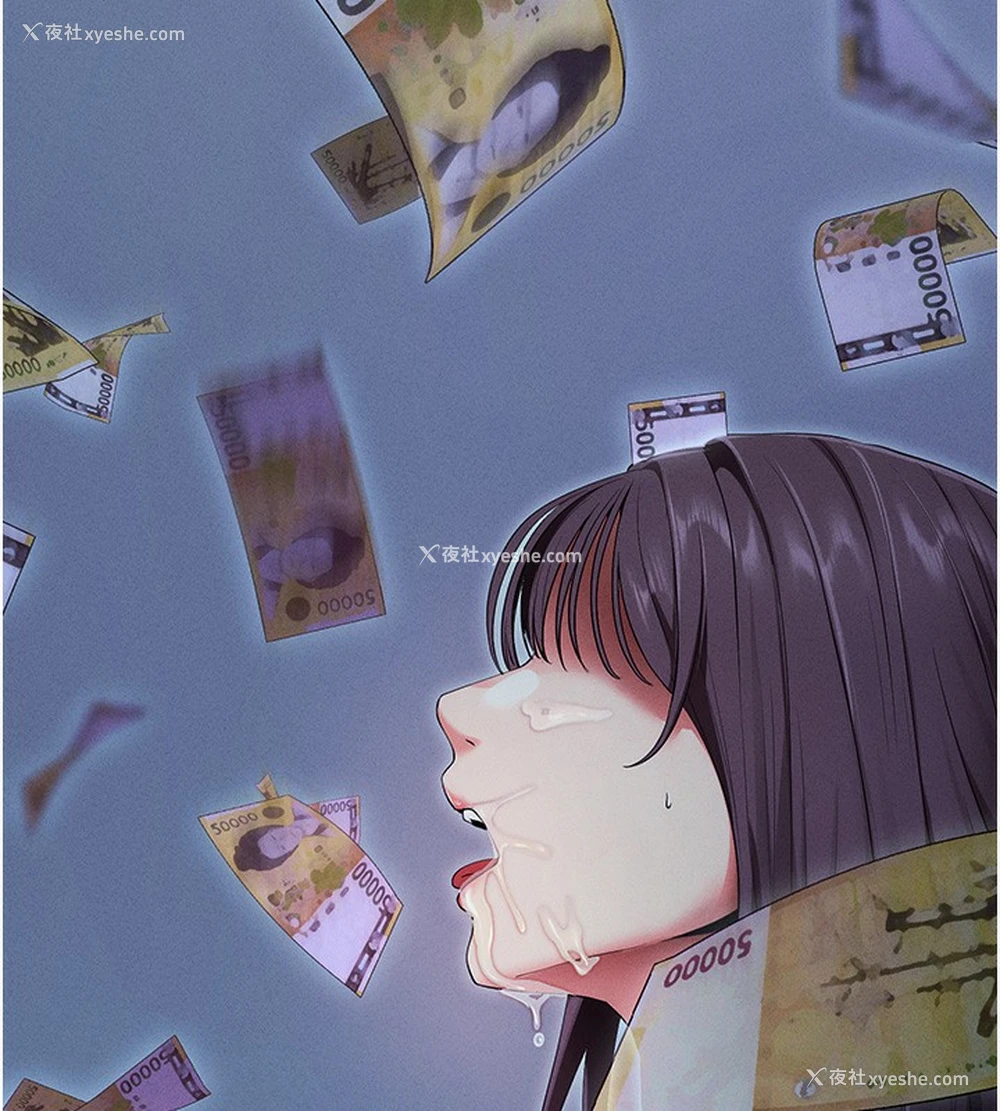 176P - 拜脱拜脱App
