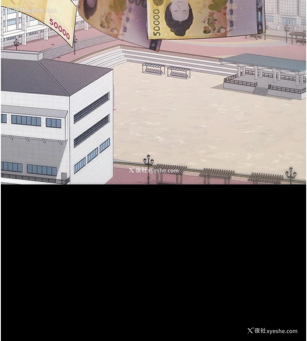 187P - 拜脱拜脱App