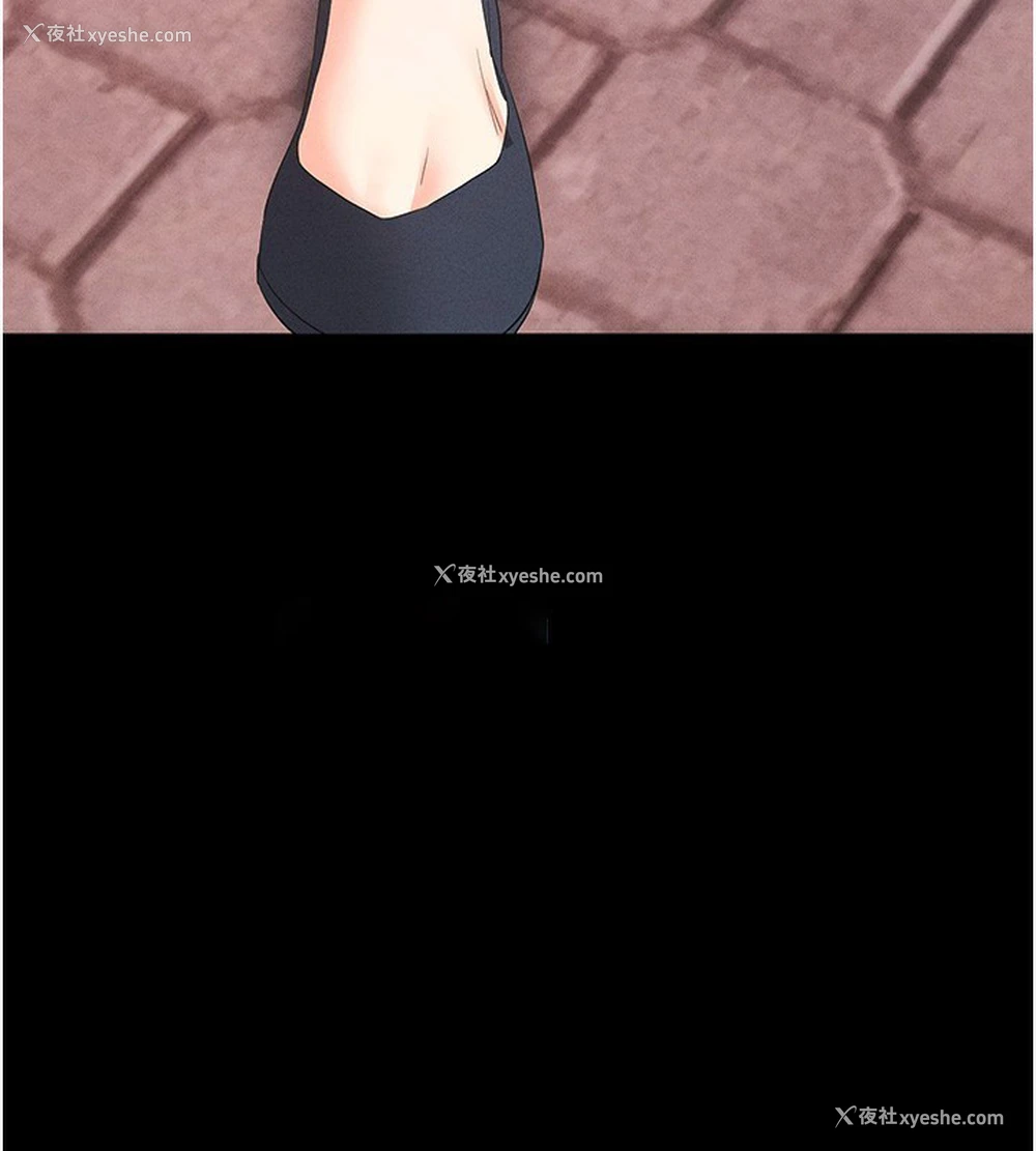 189P - 拜脱拜脱App