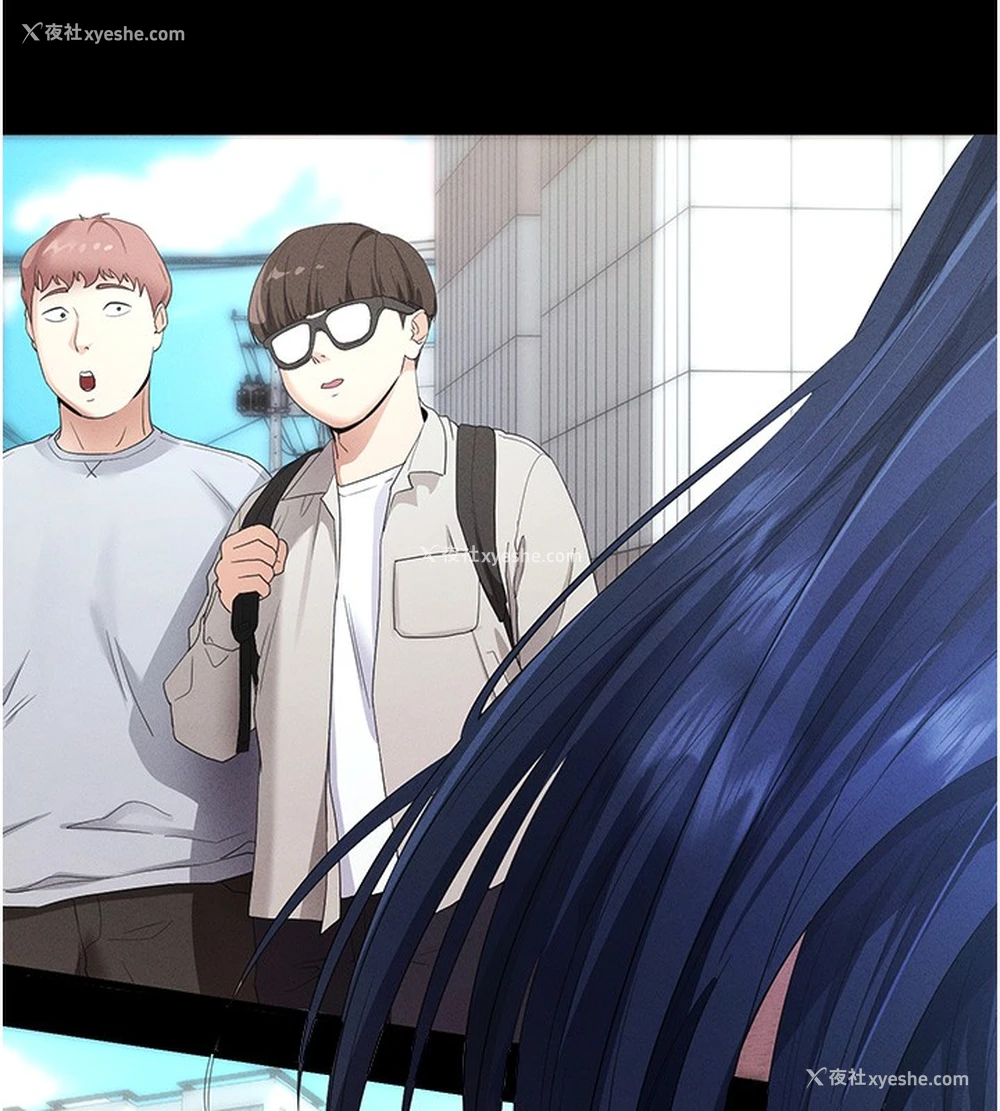 190P - 拜脱拜脱App