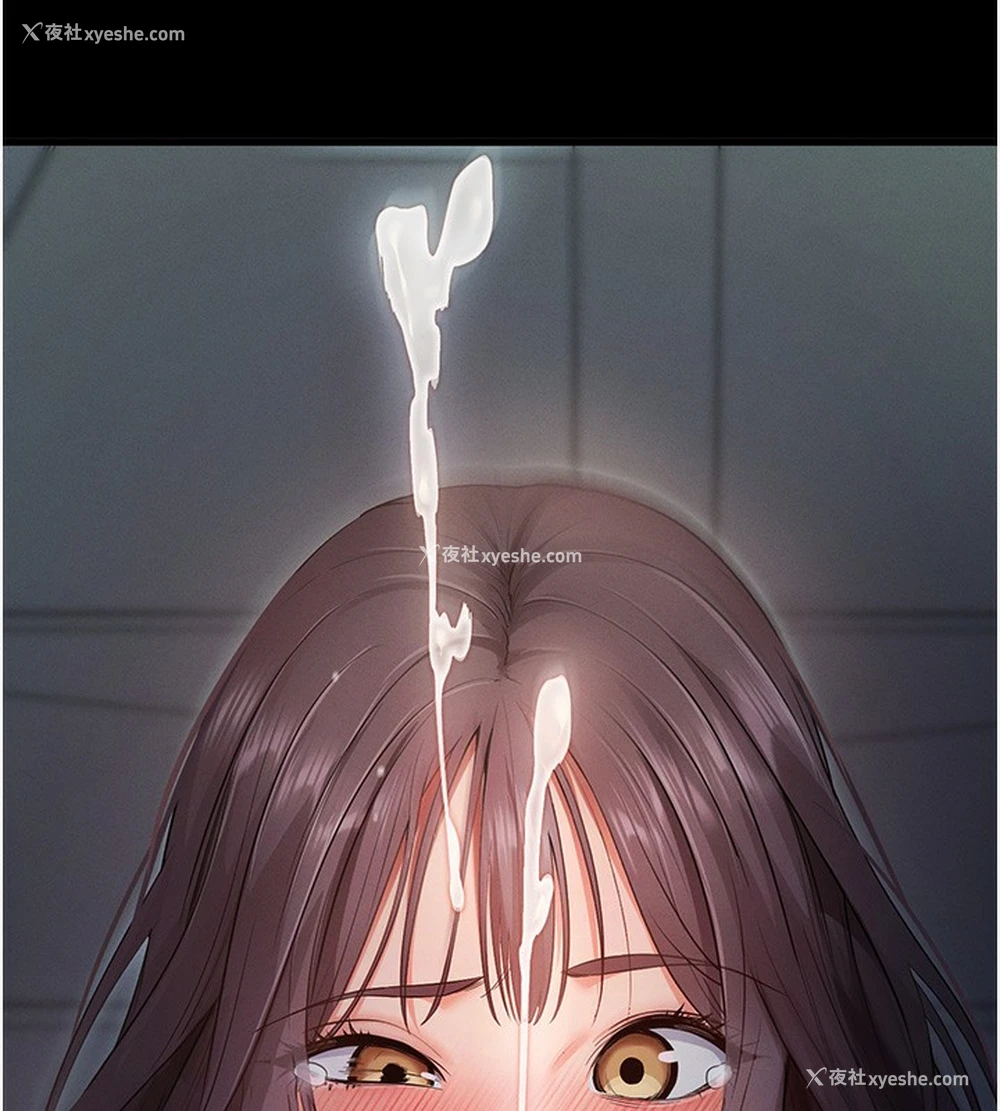 19P - 拜脱拜脱App