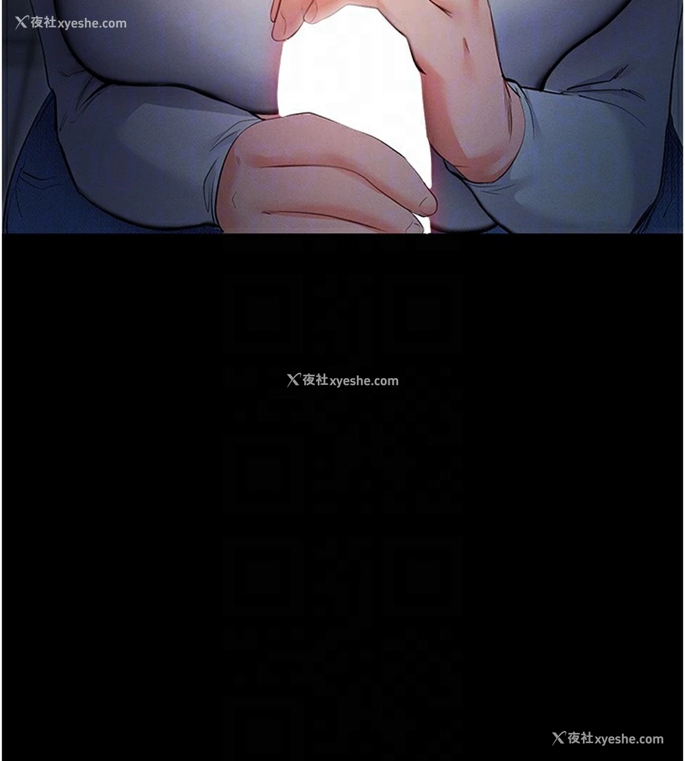 21P - 拜脱拜脱App