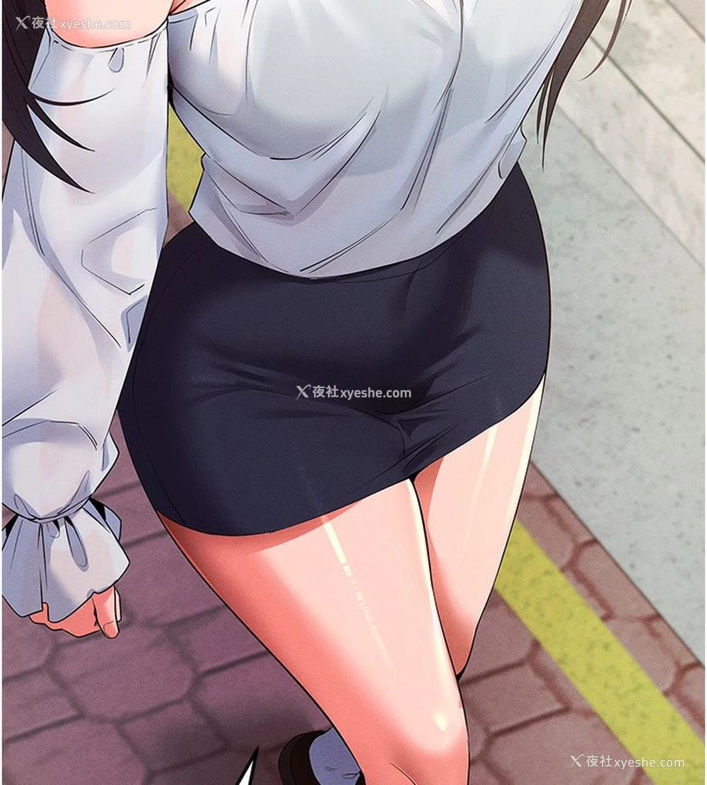 29P - 拜脱拜脱App