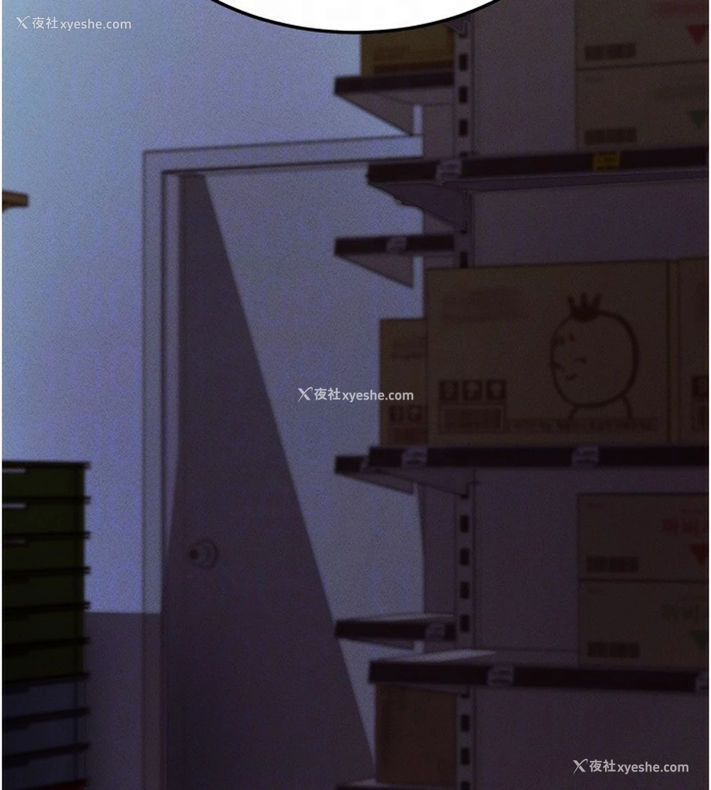 37P - 拜脱拜脱App