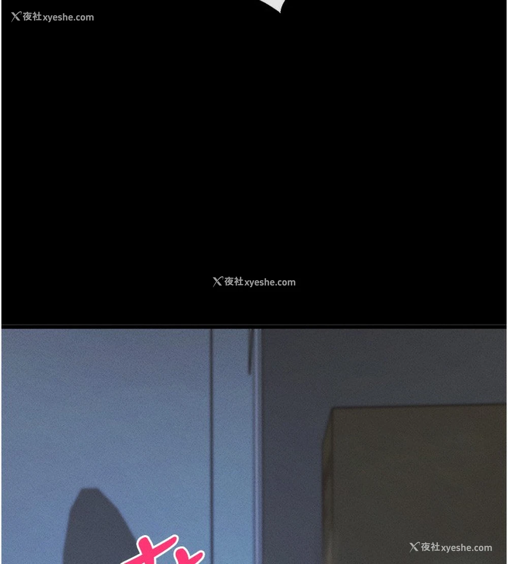 46P - 拜脱拜脱App