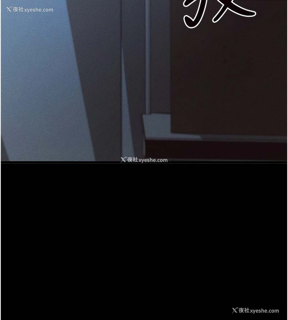 48P - 拜脱拜脱App