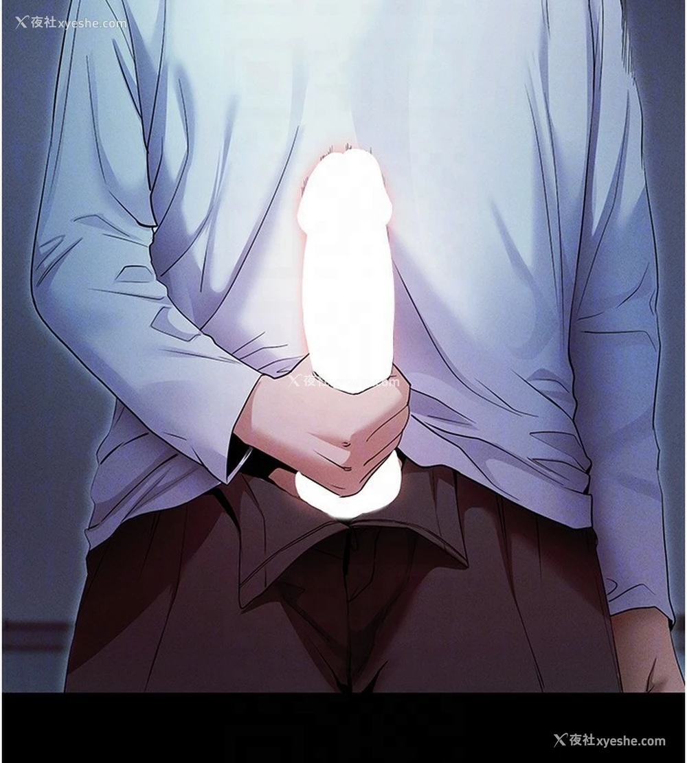 79P - 拜脱拜脱App
