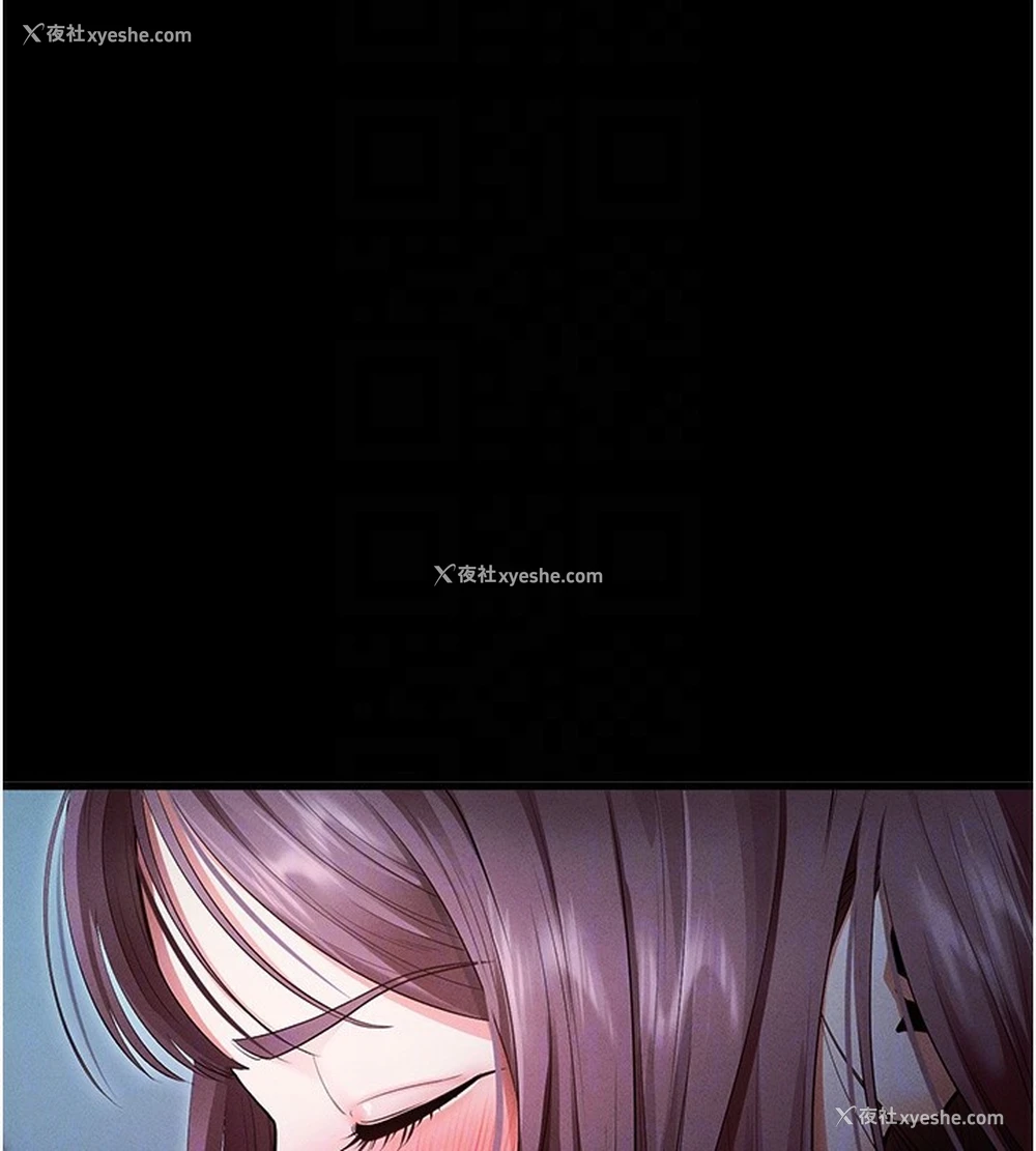 80P - 拜脱拜脱App