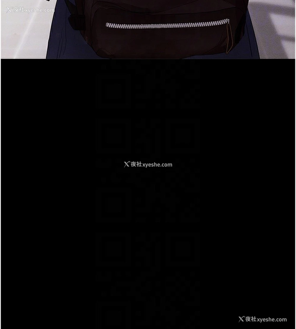104P - 拜脱拜脱App