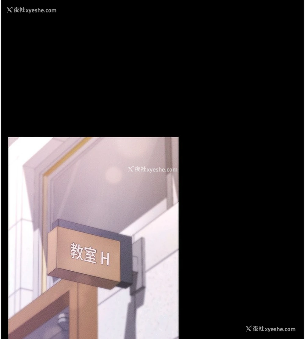 106P - 拜脱拜脱App