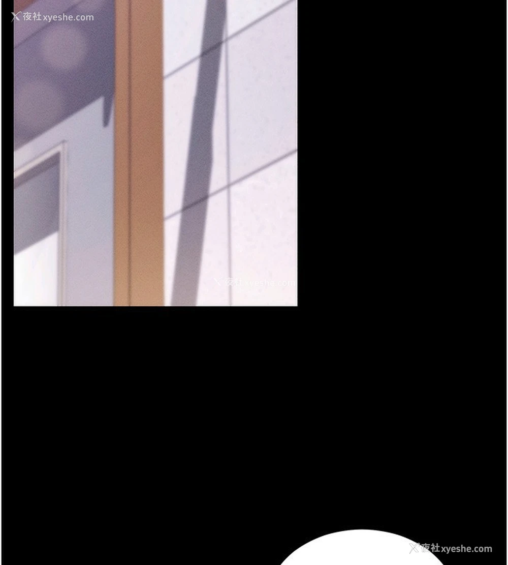 107P - 拜脱拜脱App