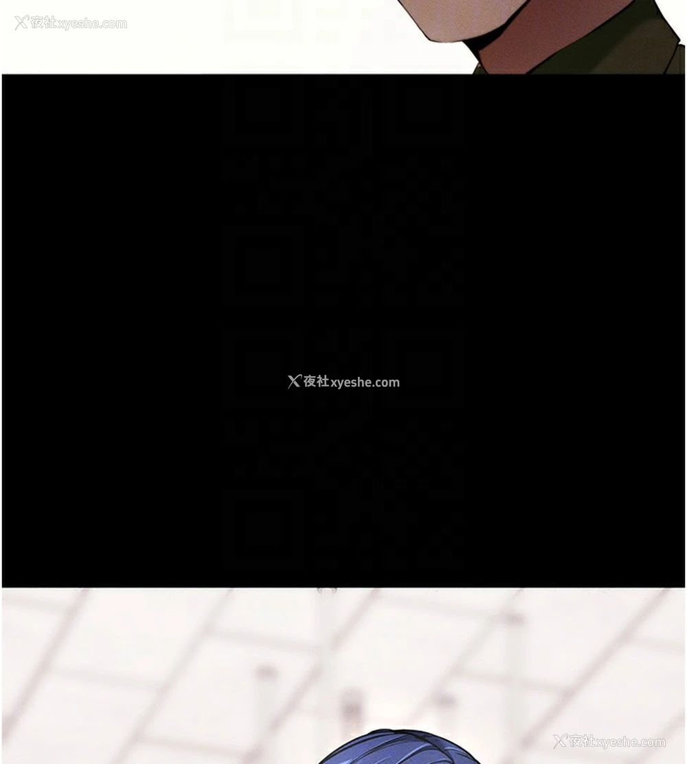 118P - 拜脱拜脱App