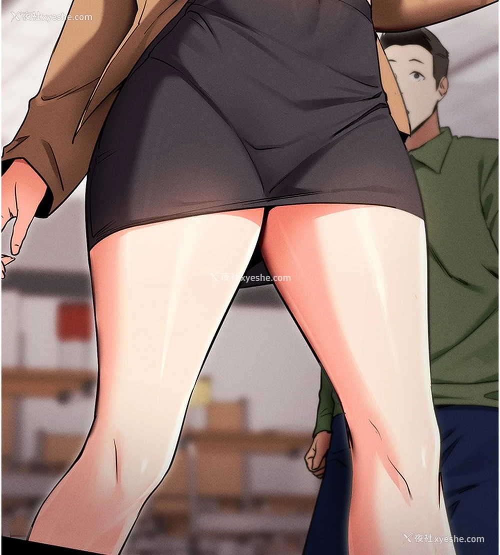 120P - 拜脱拜脱App
