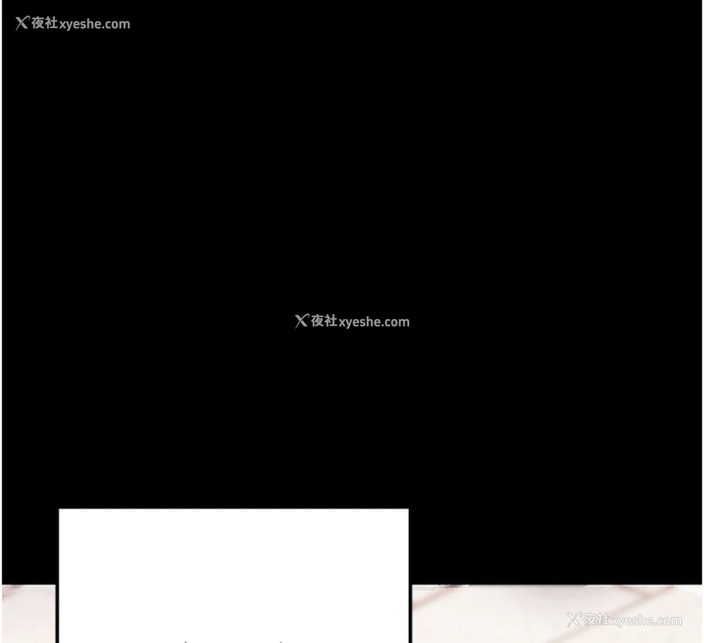 123P - 拜脱拜脱App
