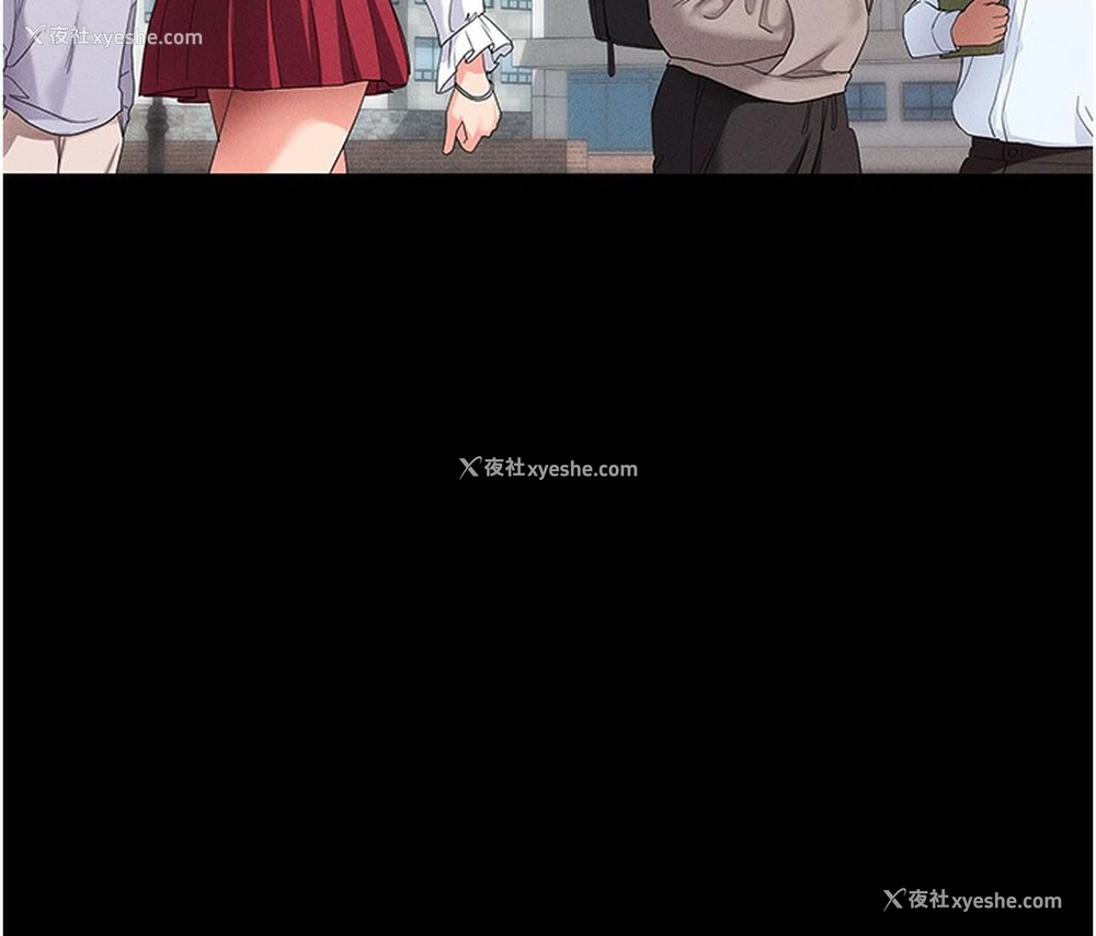 12P - 拜脱拜脱App