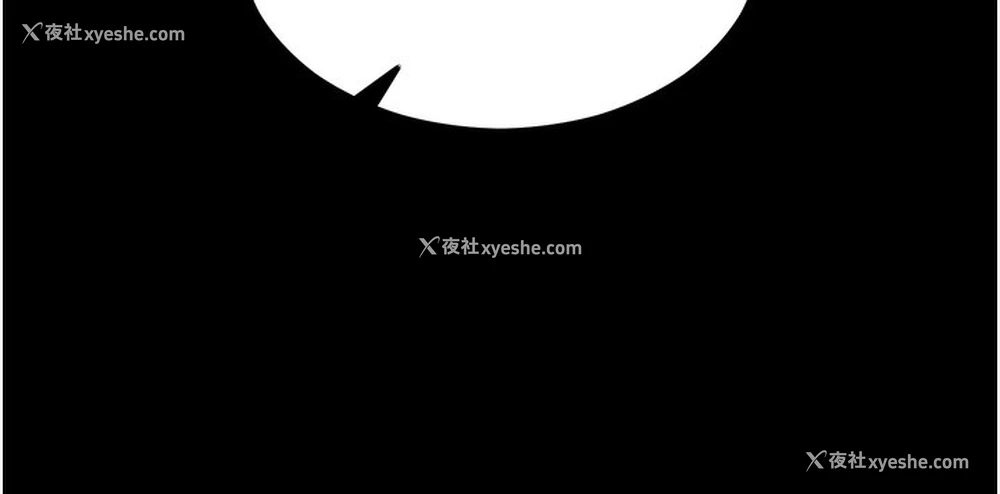 150P - 拜脱拜脱App