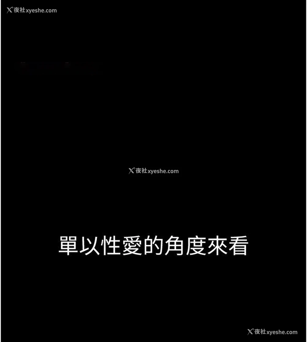 15P - 拜脱拜脱App