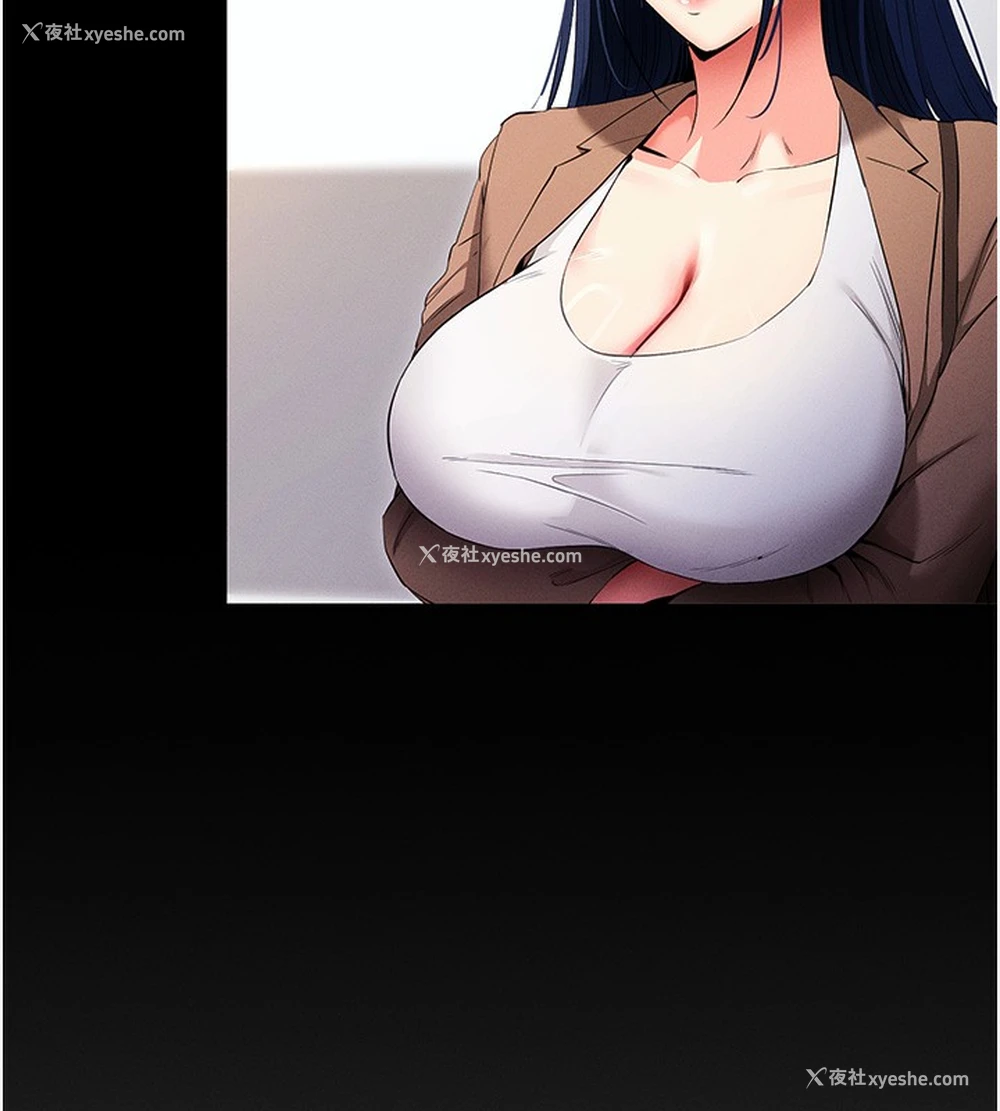 161P - 拜脱拜脱App