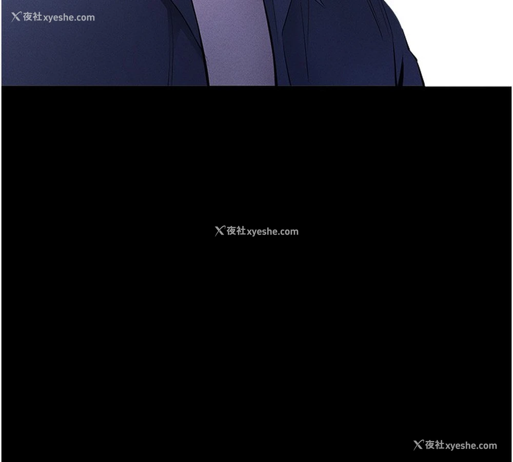 164P - 拜脱拜脱App