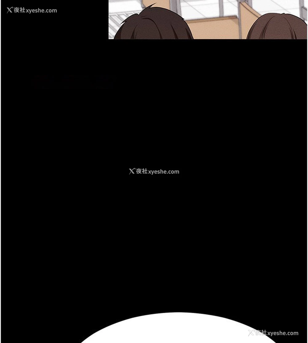 176P - 拜脱拜脱App