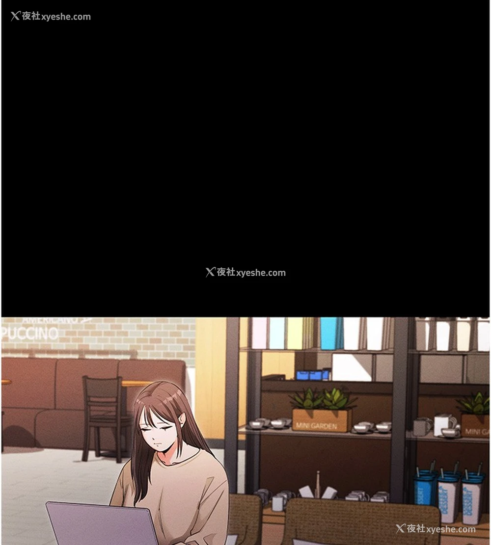 183P - 拜脱拜脱App