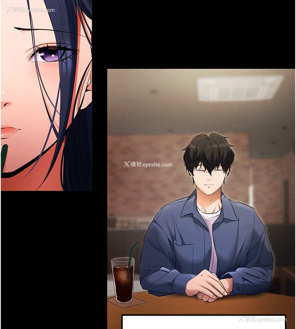 188P - 拜脱拜脱App
