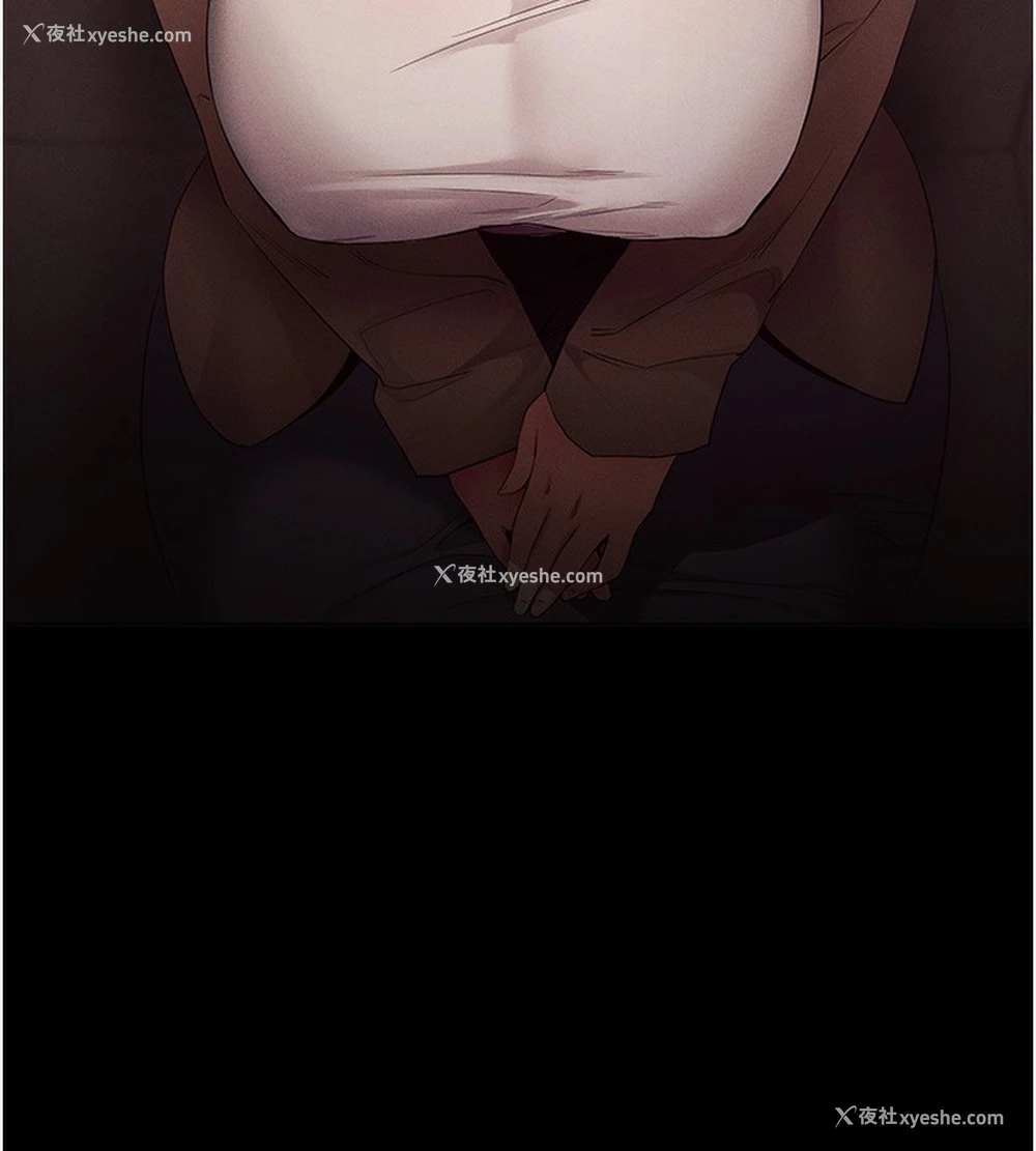 199P - 拜脱拜脱App