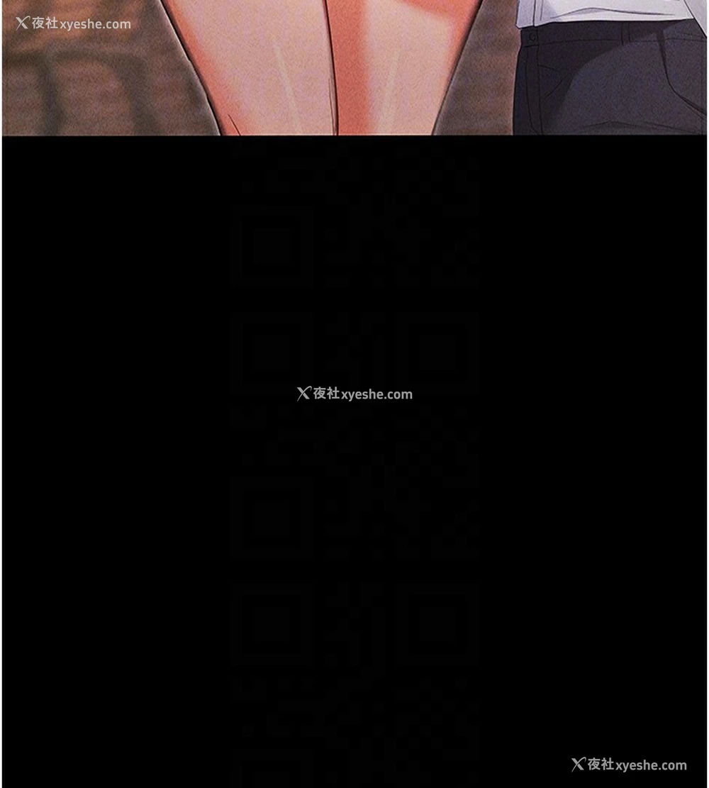 22P - 拜脱拜脱App
