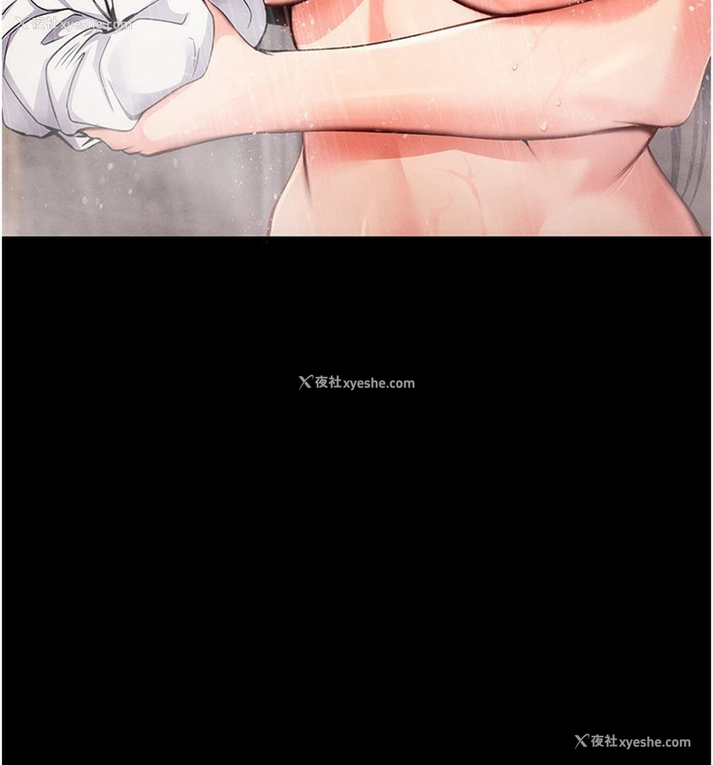 47P - 拜脱拜脱App