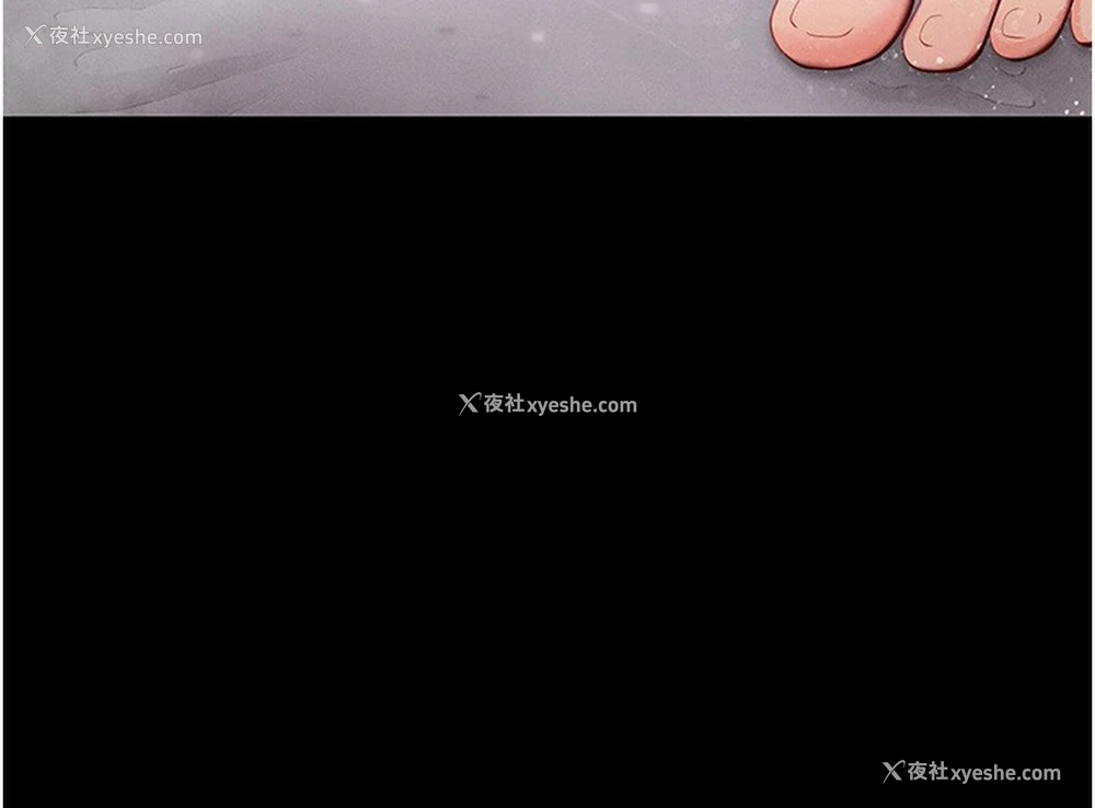 57P - 拜脱拜脱App