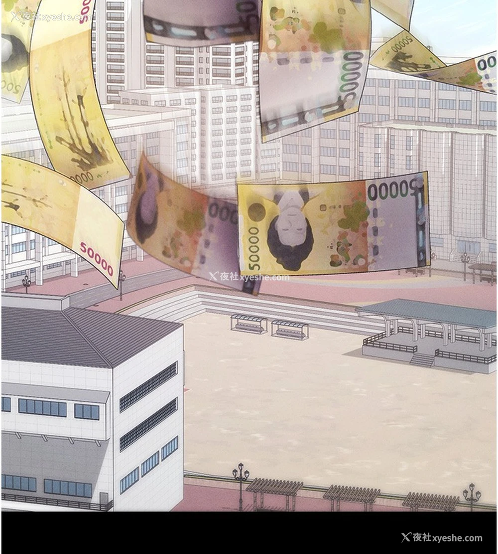 7P - 拜脱拜脱App