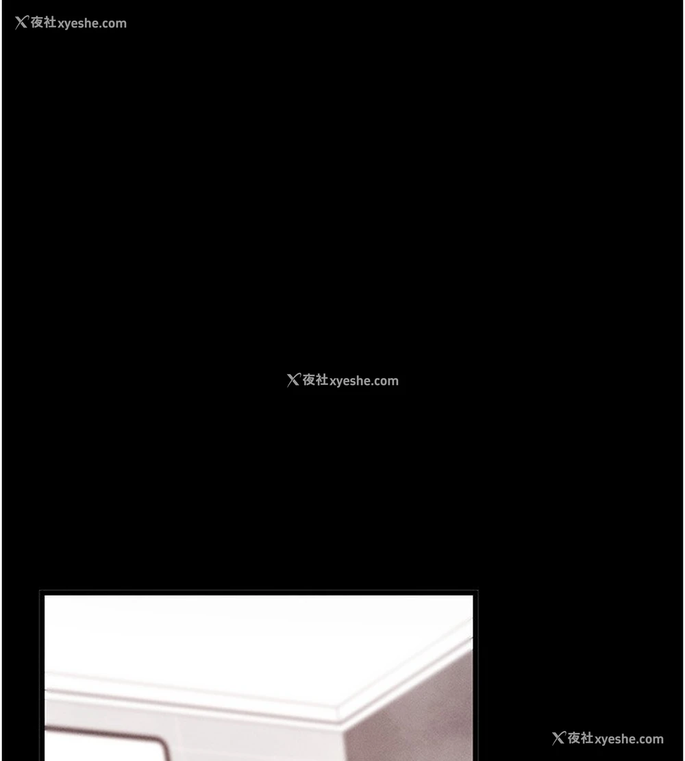 74P - 拜脱拜脱App
