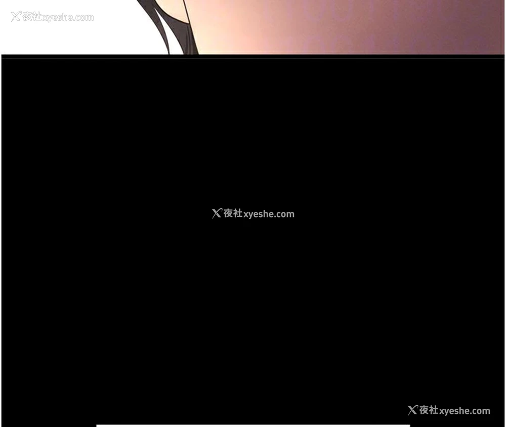114P - 拜脱拜脱App