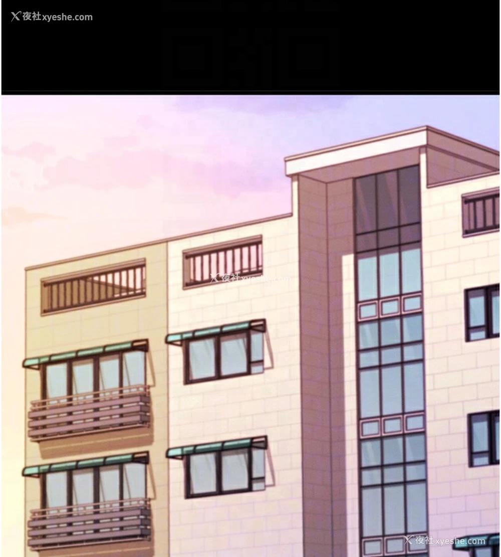 119P - 拜脱拜脱App