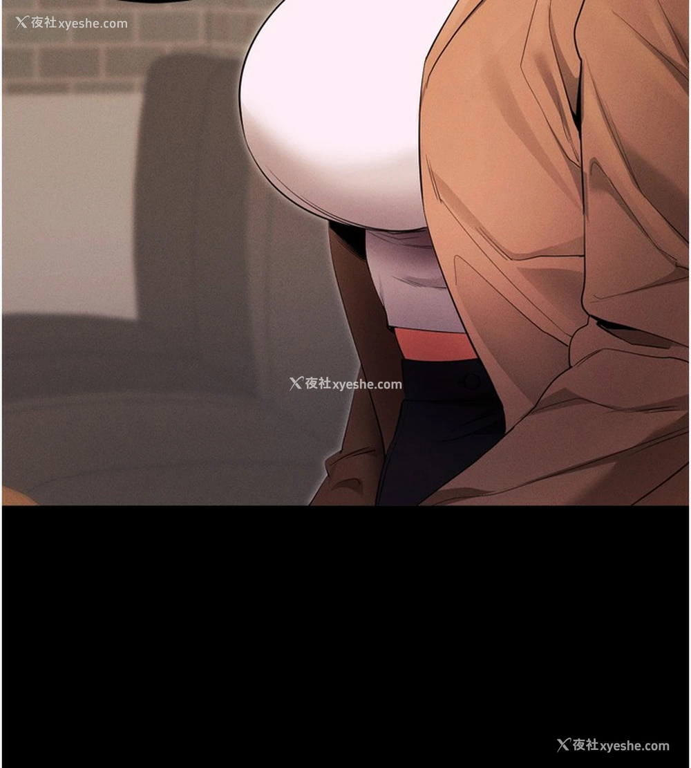 11P - 拜脱拜脱App