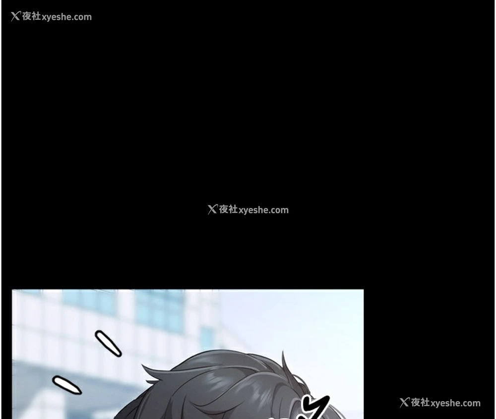 158P - 拜脱拜脱App